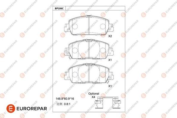 EUROREPAR 1681211580 - Тормозные колодки, дисковые, комплект autodnr.net