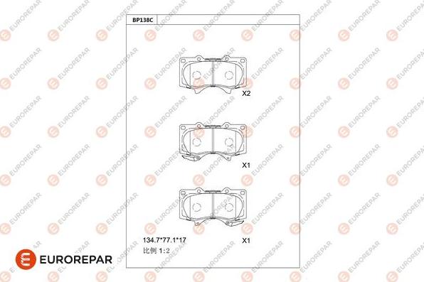 EUROREPAR 1681215080 - Тормозные колодки, дисковые, комплект autodnr.net