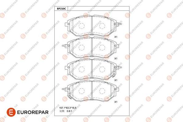 EUROREPAR 1681233480 - Тормозные колодки, дисковые, комплект avtokuzovplus.com.ua