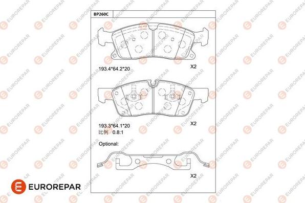 EUROREPAR 1681239380 - Гальмівні колодки, дискові гальма autocars.com.ua