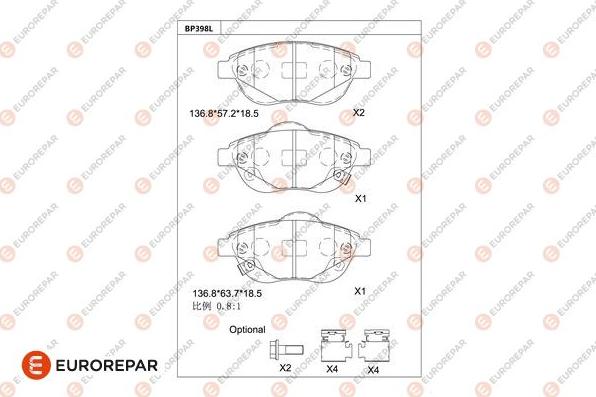 EUROREPAR 1681244580 - Гальмівні колодки, дискові гальма autocars.com.ua