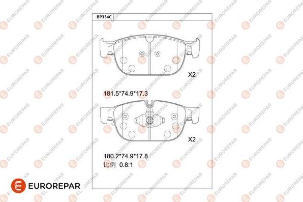 EUROREPAR 1681252080 - Тормозные колодки, дисковые, комплект autodnr.net