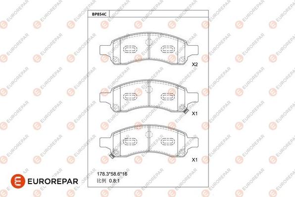 EUROREPAR 1681252380 - Гальмівні колодки, дискові гальма autocars.com.ua