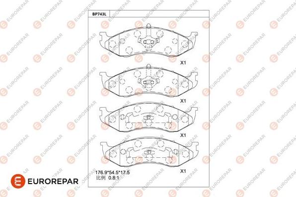 EUROREPAR 1681264080 - Гальмівні колодки, дискові гальма autocars.com.ua