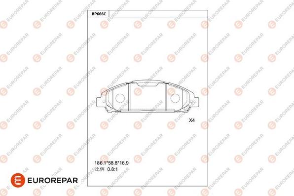 EUROREPAR 1681264180 - Тормозные колодки, дисковые, комплект autodnr.net