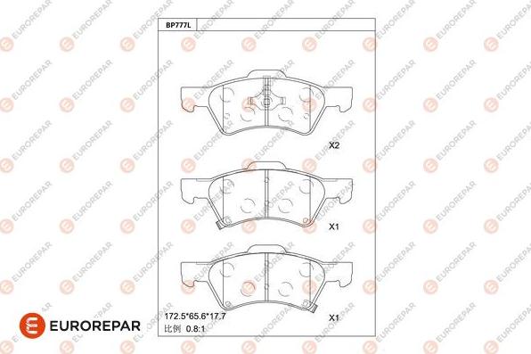 EUROREPAR 1681270480 - Тормозные колодки, дисковые, комплект autodnr.net