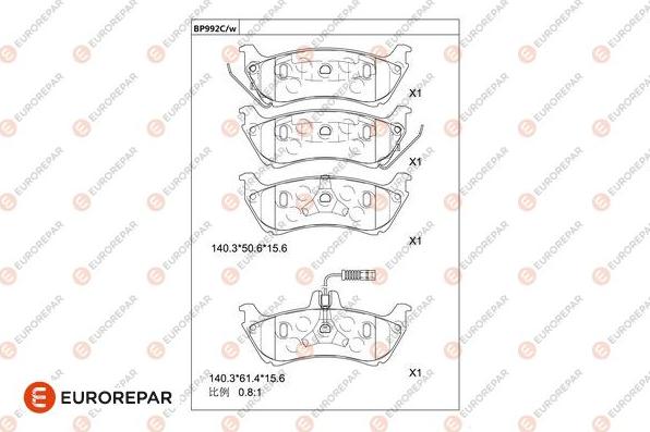 EUROREPAR 1681275180 - Тормозные колодки, дисковые, комплект avtokuzovplus.com.ua