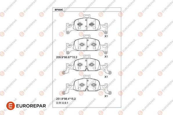 EUROREPAR 1681279180 - Тормозные колодки, дисковые, комплект autodnr.net