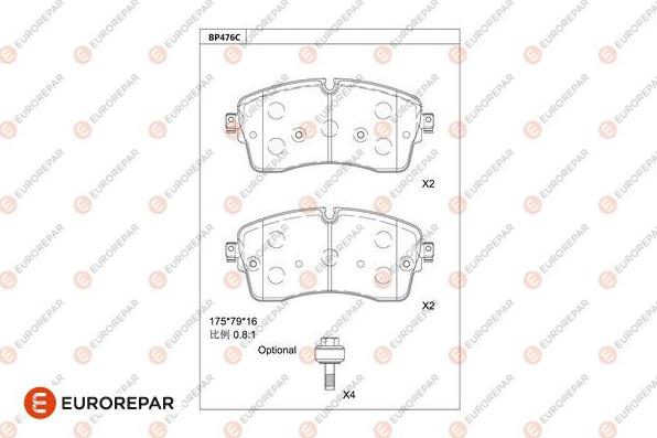 EUROREPAR 1681279780 - Тормозные колодки, дисковые, комплект autodnr.net