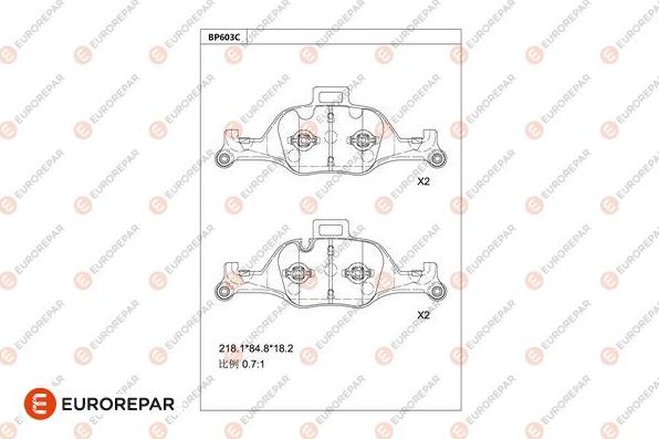 EUROREPAR 1681280480 - Тормозные колодки, дисковые, комплект avtokuzovplus.com.ua