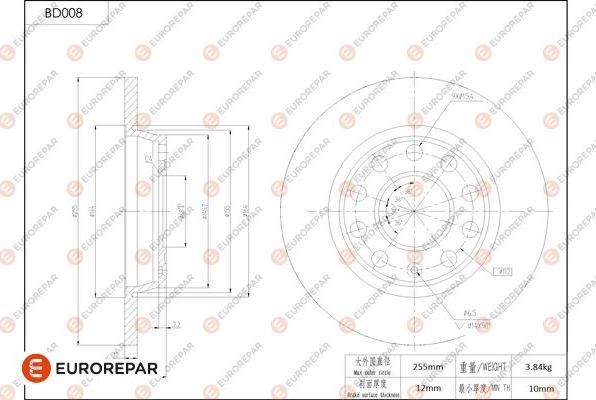 EUROREPAR 1684245080 - Тормозной диск avtokuzovplus.com.ua