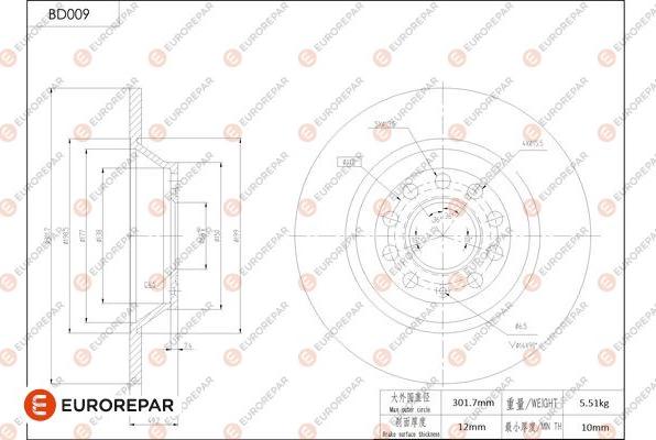 EUROREPAR 1684245180 - Тормозной диск avtokuzovplus.com.ua