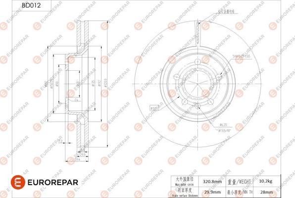 EUROREPAR 1684245480 - Тормозной диск avtokuzovplus.com.ua