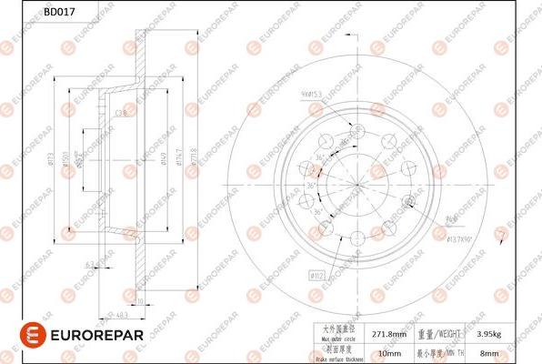 EUROREPAR 1684245980 - Тормозной диск autodnr.net