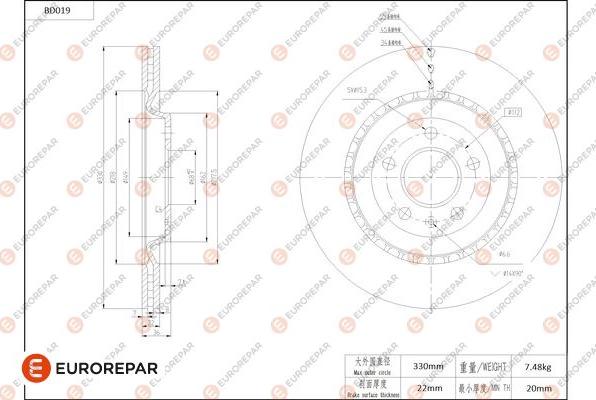 EUROREPAR 1684246180 - Гальмівний диск autocars.com.ua