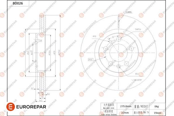 EUROREPAR 1684246880 - Тормозной диск autodnr.net