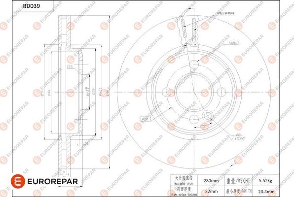 EUROREPAR 1684248180 - Гальмівний диск autocars.com.ua