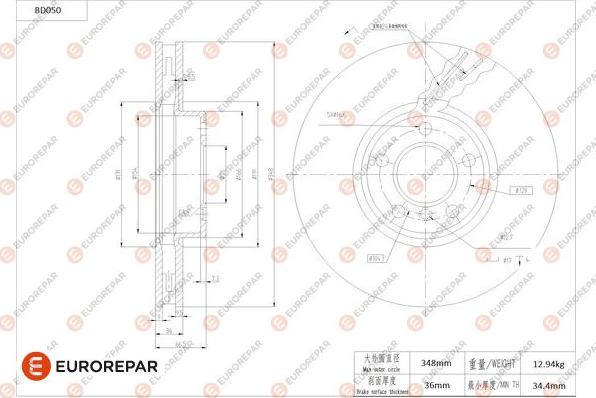 EUROREPAR 1684249280 - Тормозной диск avtokuzovplus.com.ua