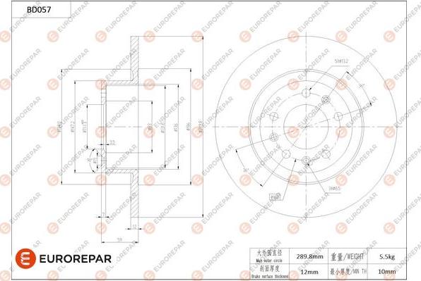 EUROREPAR 1684249980 - Тормозной диск avtokuzovplus.com.ua