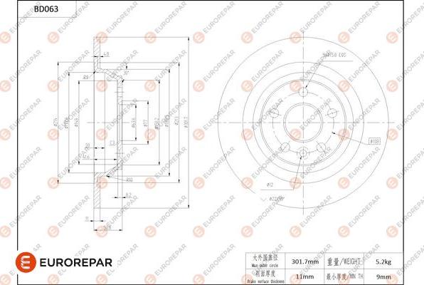 EUROREPAR 1684250580 - Гальмівний диск autocars.com.ua