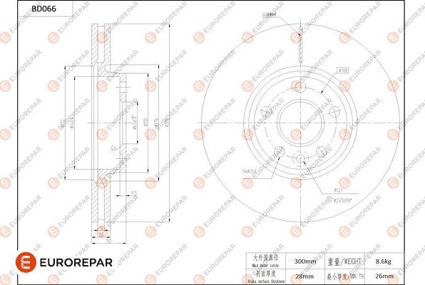 EUROREPAR 1684250880 - Гальмівний диск autocars.com.ua