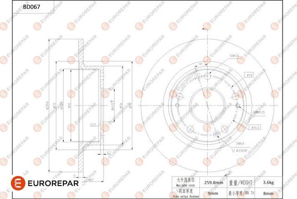 EUROREPAR 1684250980 - Тормозной диск avtokuzovplus.com.ua