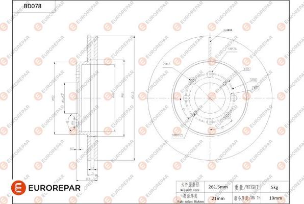 EUROREPAR 1684252080 - Гальмівний диск autocars.com.ua