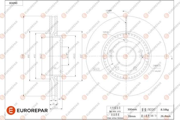 EUROREPAR 1684253280 - Тормозной диск autodnr.net