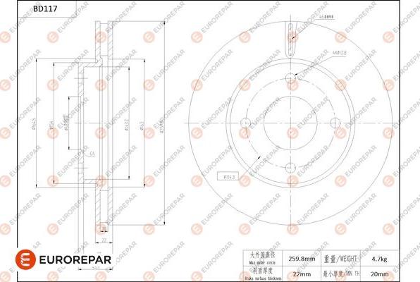 EUROREPAR 1684255980 - Тормозной диск avtokuzovplus.com.ua