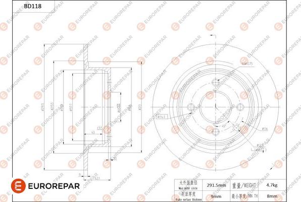 EUROREPAR 1684256080 - Тормозной диск autodnr.net