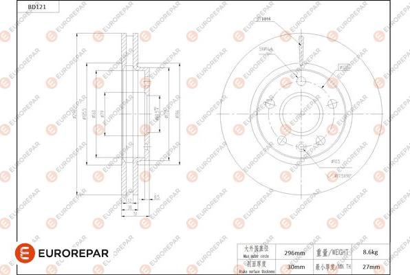 EUROREPAR 1684256380 - Гальмівний диск autocars.com.ua