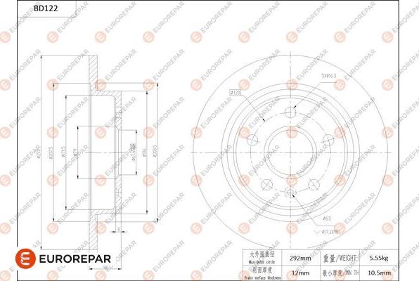 EUROREPAR 1684256480 - Гальмівний диск autocars.com.ua