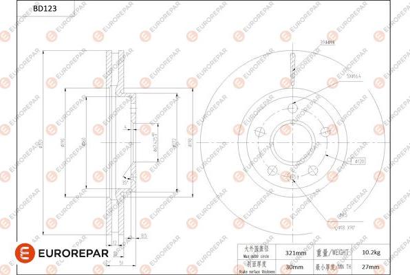 EUROREPAR 1684256580 - Гальмівний диск autocars.com.ua