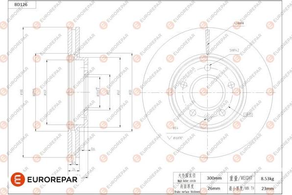 EUROREPAR 1684256880 - Тормозной диск avtokuzovplus.com.ua