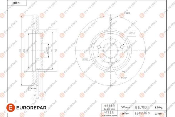 EUROREPAR 1684257180 - Гальмівний диск autocars.com.ua