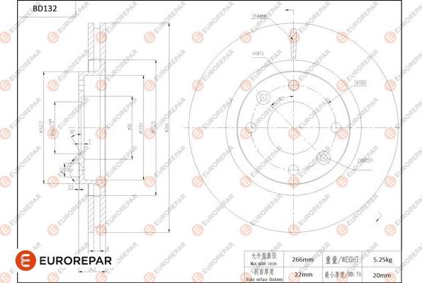 EUROREPAR 1684257480 - Тормозной диск autodnr.net