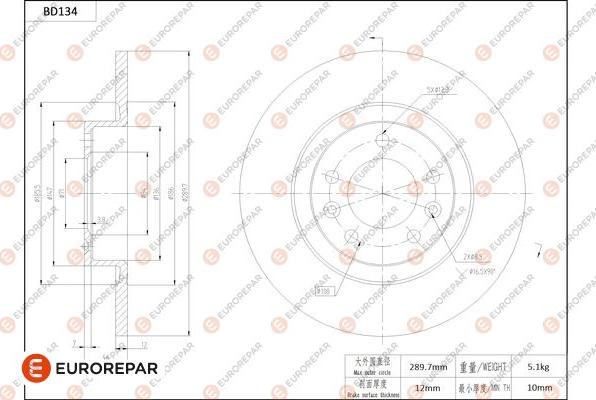 EUROREPAR 1684257680 - Тормозной диск avtokuzovplus.com.ua