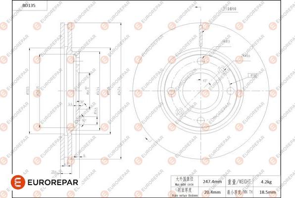 EUROREPAR 1684257780 - Гальмівний диск autocars.com.ua