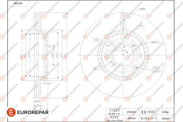 EUROREPAR 1684258280 - Тормозной диск avtokuzovplus.com.ua