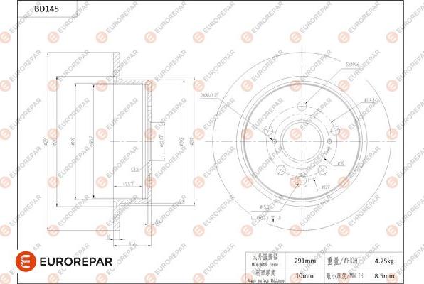 EUROREPAR 1684258780 - Тормозной диск autodnr.net