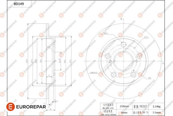 EUROREPAR 1684259180 - Тормозной диск avtokuzovplus.com.ua