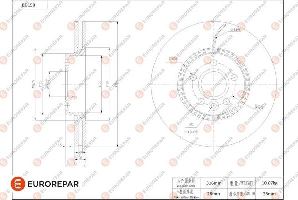 EUROREPAR 1684260080 - Тормозной диск autodnr.net