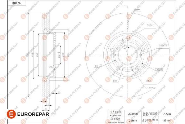 EUROREPAR 1684261880 - Гальмівний диск autocars.com.ua