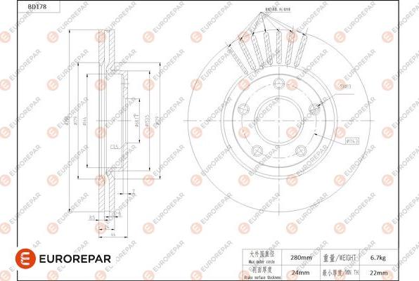 EUROREPAR 1684262080 - Тормозной диск autodnr.net