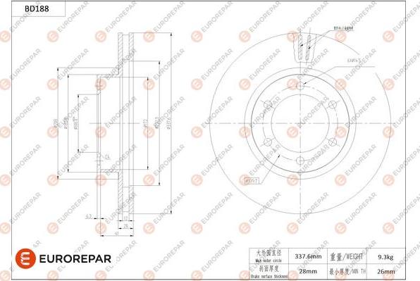 EUROREPAR 1684263080 - Гальмівний диск autocars.com.ua