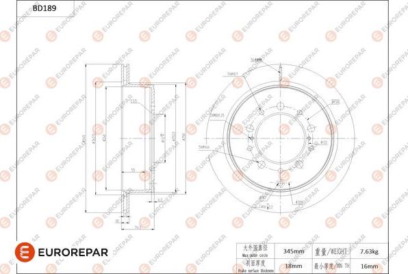 EUROREPAR 1684263180 - Гальмівний диск autocars.com.ua