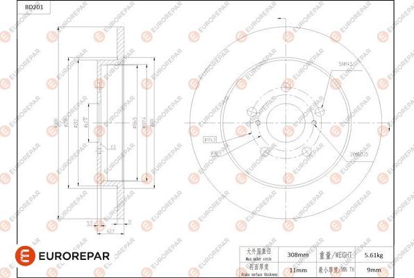 EUROREPAR 1684264380 - Тормозной диск avtokuzovplus.com.ua