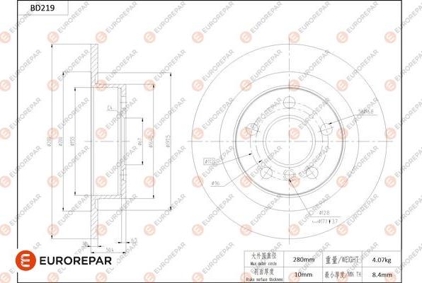 EUROREPAR 1684266180 - Гальмівний диск autocars.com.ua