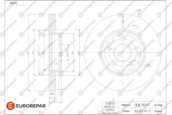 EUROREPAR 1684266980 - Тормозной диск avtokuzovplus.com.ua