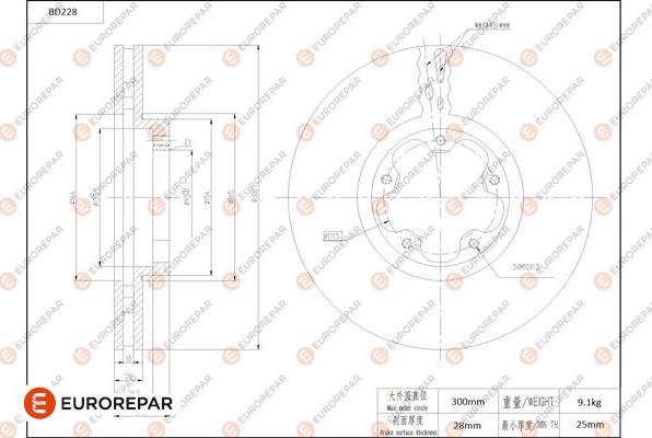 EUROREPAR 1684267080 - Тормозной диск avtokuzovplus.com.ua